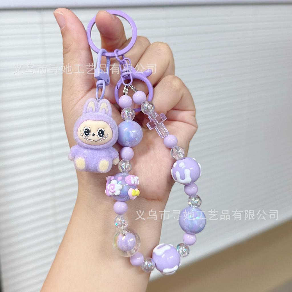 Creative Cartoon Doll Beaded Mobile Phone Chain Keychain Women's School Bag Couple Car Key Chain Bag Pendant