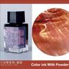 JINCHEN 18ml 37 Colors Sheen Fountain Pen Ink Gradient Color For Glass Dip Pen Non-Carbon Stationery Art School Supplies