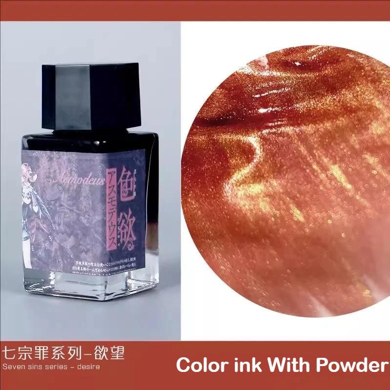JINCHEN 18ml 37 Colors Sheen Fountain Pen Ink Gradient Color For Glass Dip Pen Non-Carbon Stationery Art School Supplies