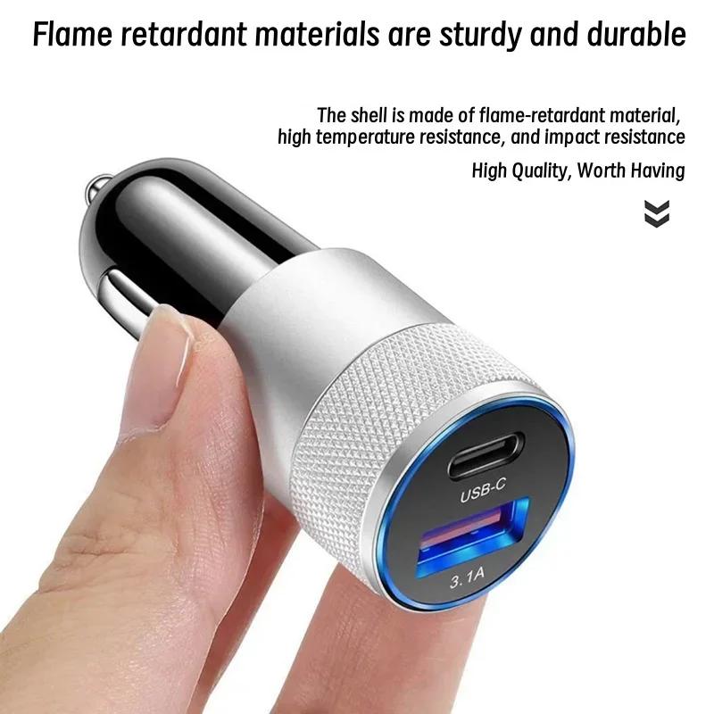 New One To Two Cigarette Lighter Multi Functional Mobile Car Charger 3.1A USB+PD Metal Car Charger Available in Four Colors