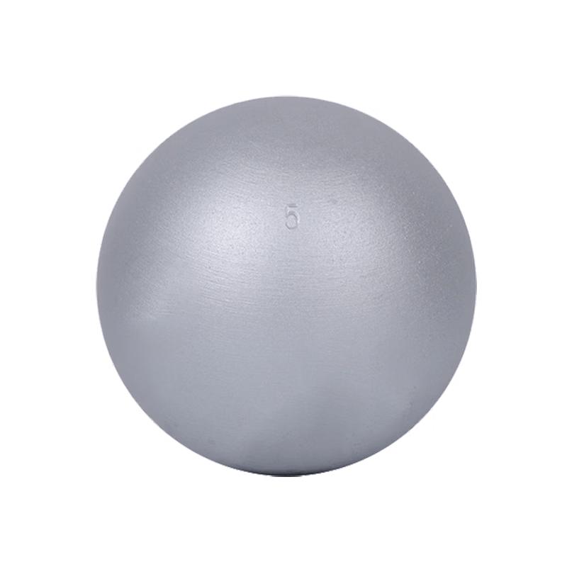 Yingzesheng Solid Shot Put