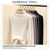55 Lyocell semi-turtleneck women's season new warm and slim T-shirt