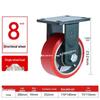 Heavy-Duty 8-Inch Fixed Cast Iron PU Caster Wheel