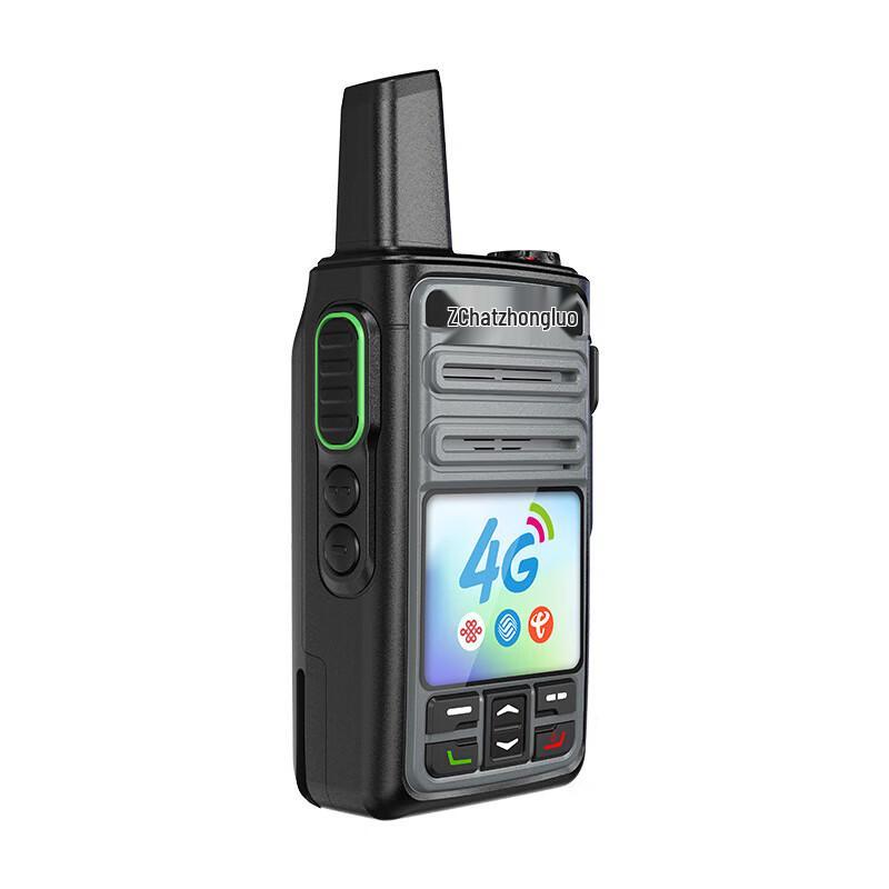 ZCHAT H16 4G Public Network Walkie-Talkie (CN version)