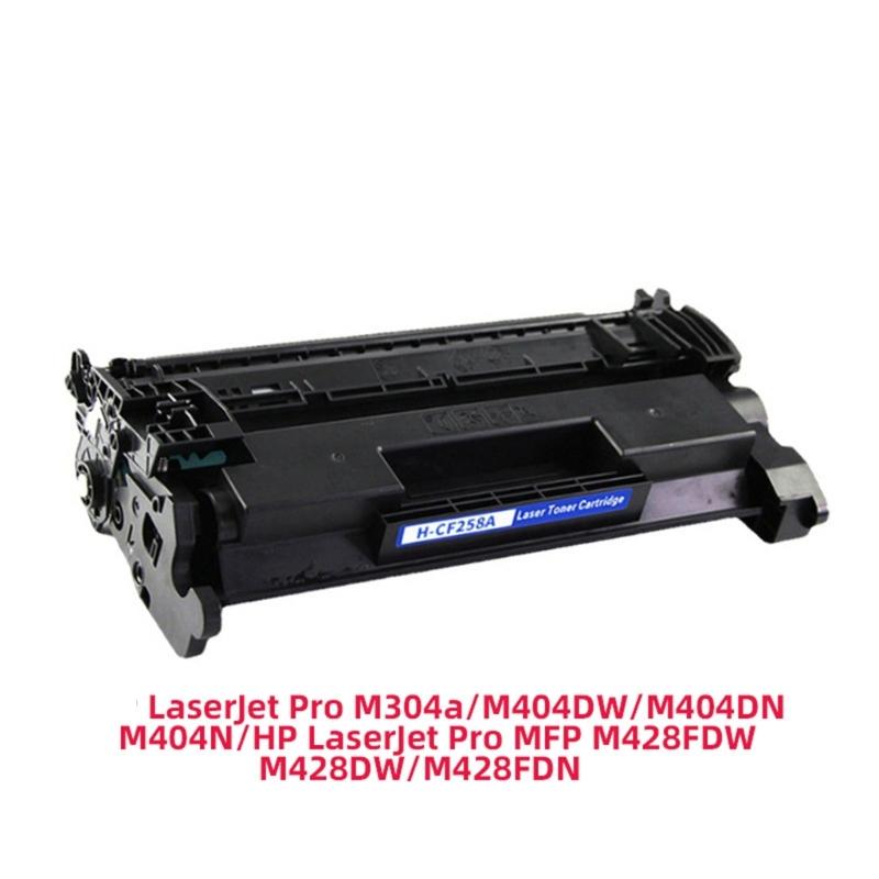 Polypropylene Toner Cartridge With Extended Powder Supply for M404N M404DN M428FDW M428DN Heavy Duty Printing Tasks