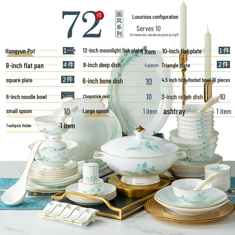 Tao Xianghui 72-Piece Jingdezhen Bone China Dinnerware Set
