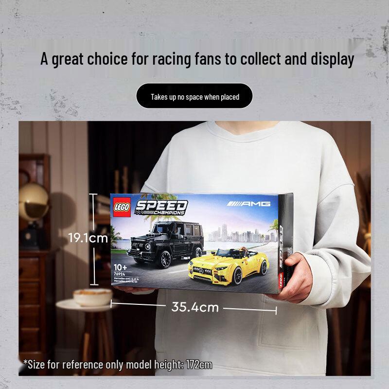 LEGO Speed Champions Mercedes-AMG G 63 & SL 63