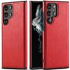 Retro Leather Phone Case for Samsung S26 Ultra - Durable Shockproof Large Cutouts Business Style Full Cover On Samsung S26/S25/S24/S23/S22/Ultra/Plus