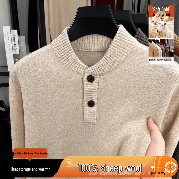 Men's Wool Sweater - Half-Button, Half-High Collar, Long Sleeve, Casual Knitwear for Autumn/Winter
