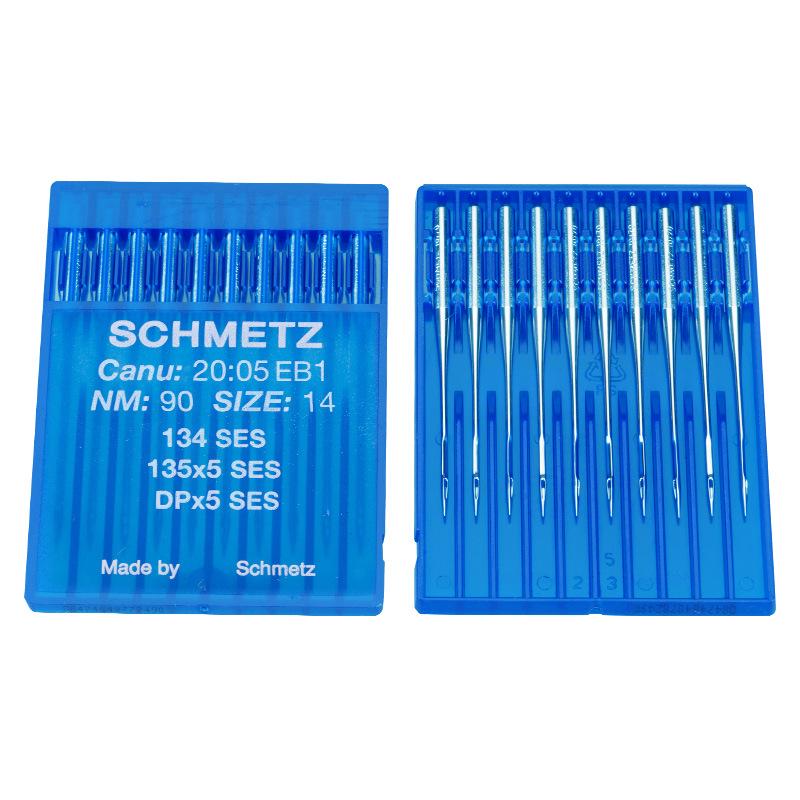 DPX5 German Blue Lion Buttonhole Lockstitch Double Needle High Head Sewing Machine Needle