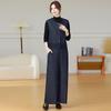 Women's Autumn Fashion Set: Vest and Wide-Leg Pants for Mature Ladies