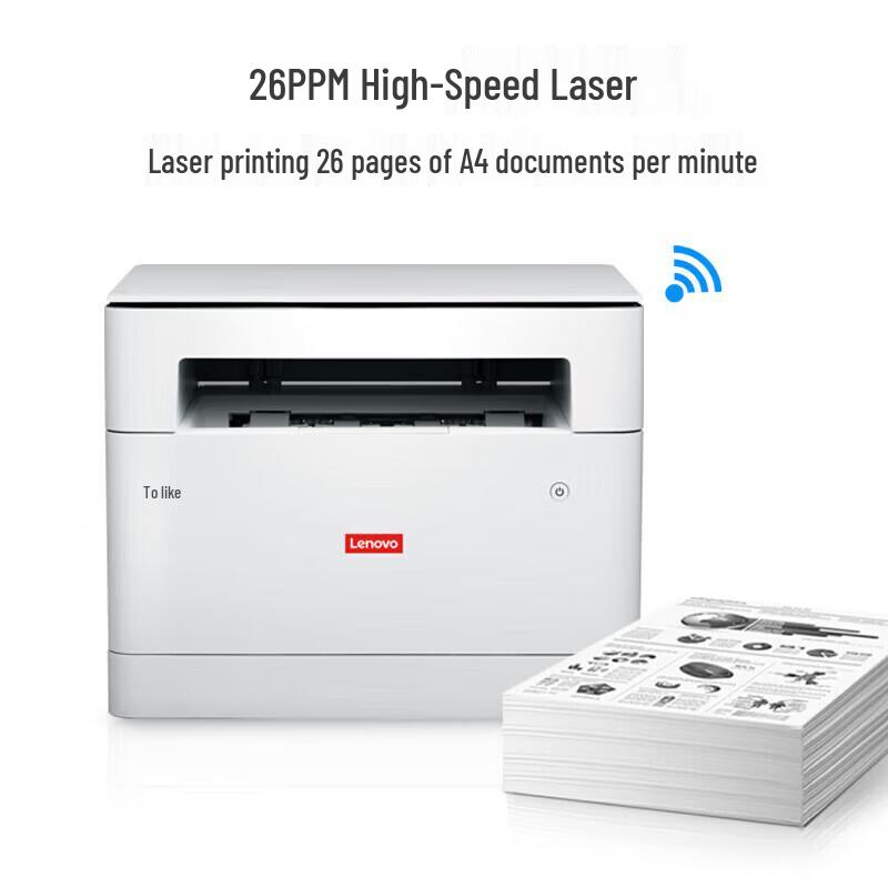 Lenovo M280dw Mono A4 Laser All-in-One Printer CN Plug (adapter Included)