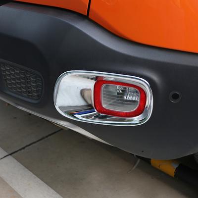 ABS Chrome Back Fog Lamp Cover for Jeep Renegade 2014 - 2021 Taillight Tail Rear Fog Light Covers Frame Trim Sticker Accessories
