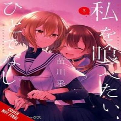 Este Monstro Quer Me Comer Vol. 3 por Sai Naekawa Livro de Bolso 9781975390525