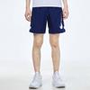 Nike Logo Print Training Workout Quick-Dry Breathable Shorts Men Bottoms Blue CV1468-492