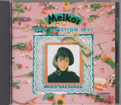 CD MEIKO NAKAHARA  Best Selection 101 CA351097 EASTWORLD 1984 Japan Japanese PopRock Used