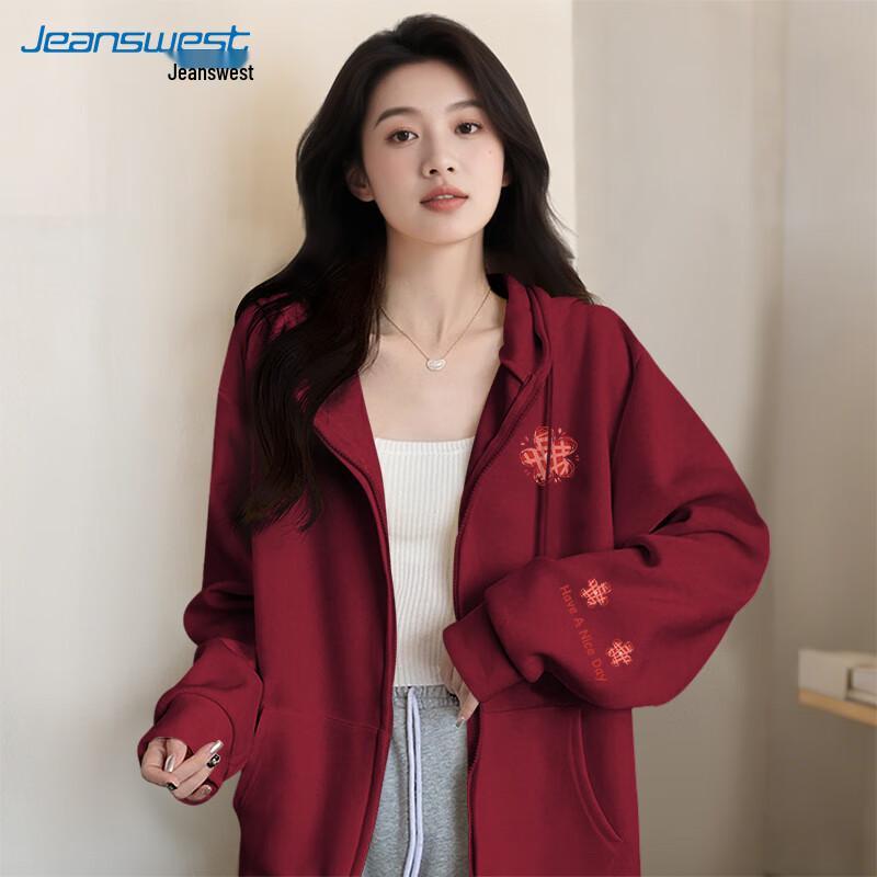 Jeanswest Women's 2025 Hooded Zip-Up Sweatshirt Jacket