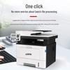 AURORA AD408MWA A4 Monochrome Laser Multifunction Printer CN plug (adapter included)