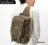 Haze Mega Body Bag Brown [Device] -