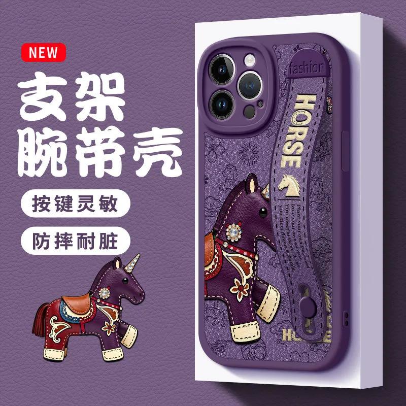 New Year Pony Style Phone Case For iPhone 17 16 Pro 15 14 13 12 11 Pro Max Casing Horse Pattern Shockproof Case Wristband Cover