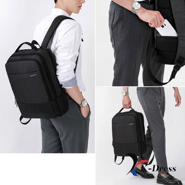 Adedit Mordic Backpack