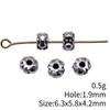 Small Hole Vintage Alloy Gear Spacer Beads Metal Loose Beads DIY Bracelet Necklace Jewelry Making Findings Accessories