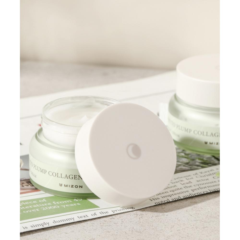 Mizon Fito Plump Collagen Night Cream 50ml