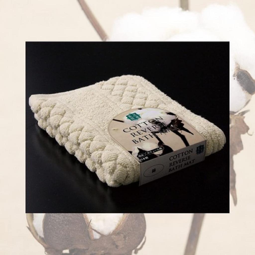 Senko Barefoot Comfort Cotton Reverse Bath 40 x 55 cm Mat,