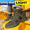 Camouflage Safety Boots Men And Women Work Indestructible Shoes Climbing Steel Toe Protective Boots Anti-puncture Safety Shoes