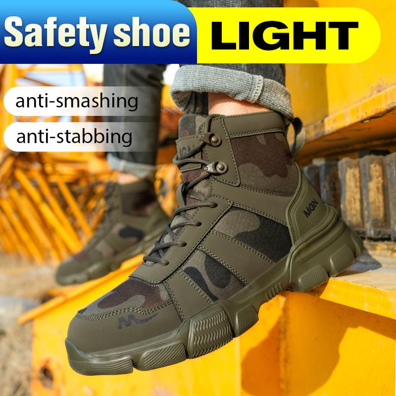 Camouflage Safety Boots Men And Women Work Indestructible Shoes Climbing Steel Toe Protective Boots Anti-puncture Safety Shoes
