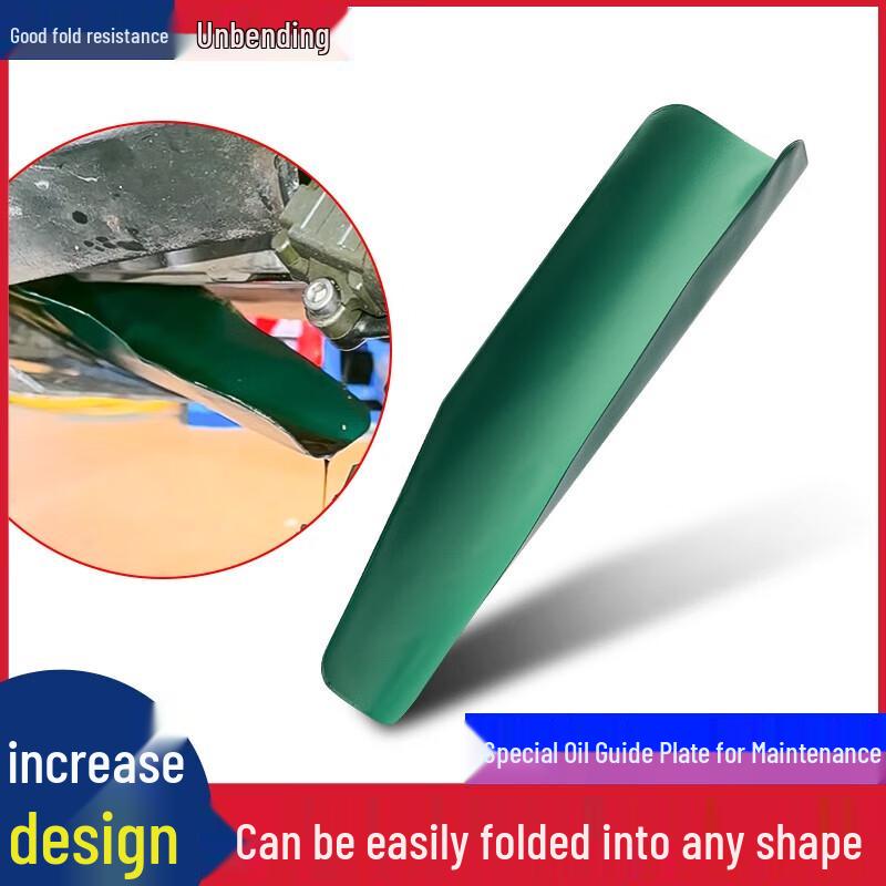Flexible Oil Drain Guide Plate
