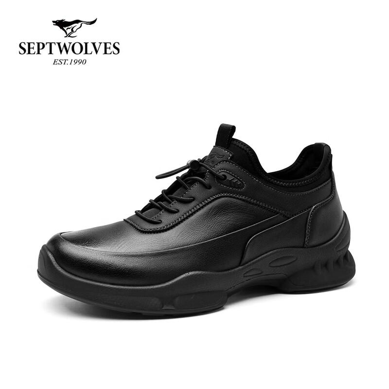 Septwolves Men's Casual Leather Business Sneakers
