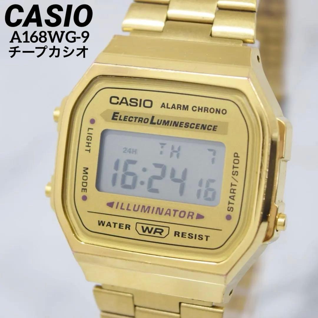 Good Condition CASIO Casio Standard Cheap Casio Digital Men s Gold