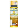 Japan Rohto Melano CC Medicated Anti-Blemish Whitening Lotion 170ml