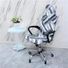 Elastic Office Headrest Chair Cover Computer Chair Cover