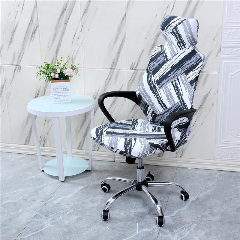 Elastic Office Headrest Chair Cover Computer Chair Cover