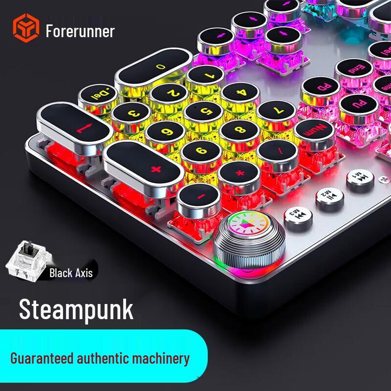 

EWEADN TK100 Wired Mechanical Keyboard