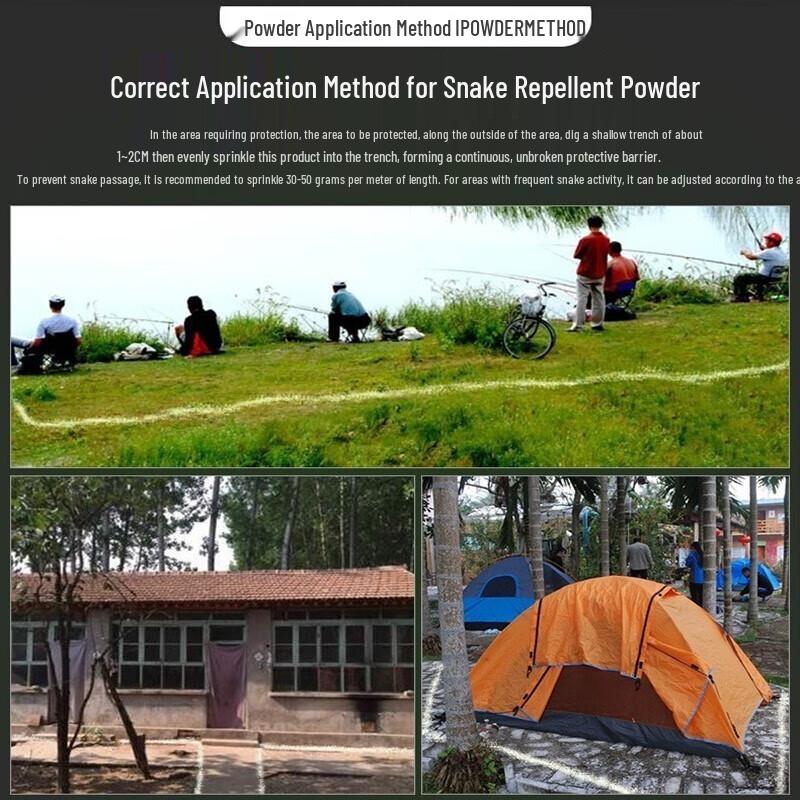 San Ye Dou Snake & Insect Repellent Powder