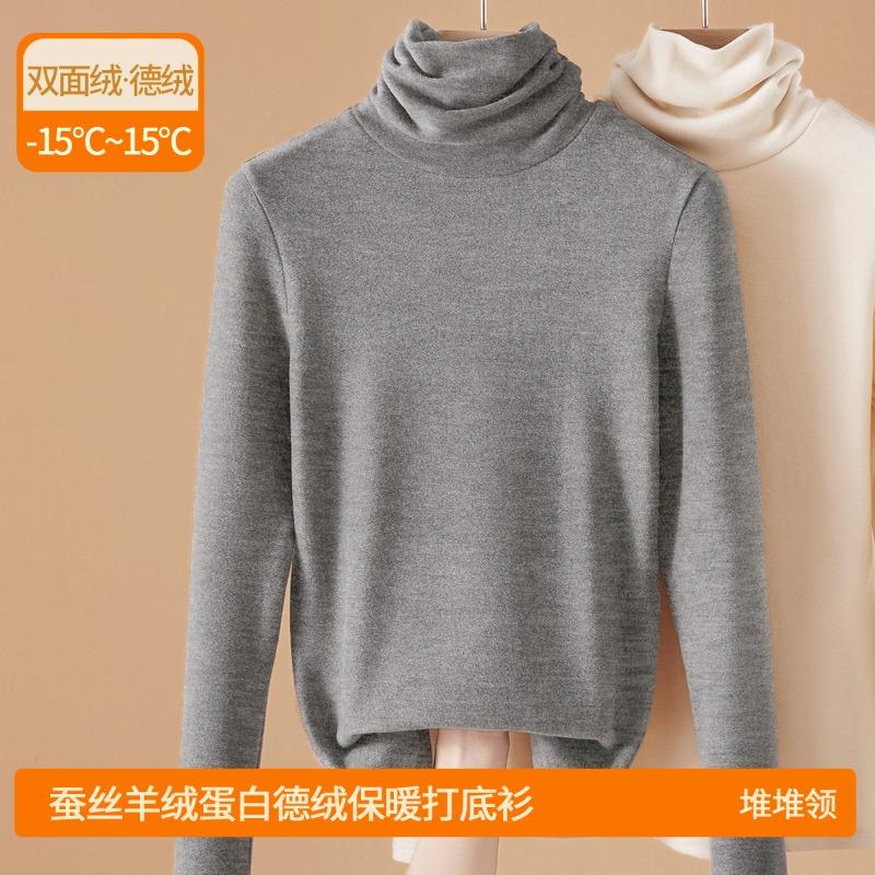 

Женская осенне-зимняя двухсторонняя кашемировая протеиновая базовая рубашка из немецкого бархата с длинными рукавами, с подогревом и термотоп XXXXL