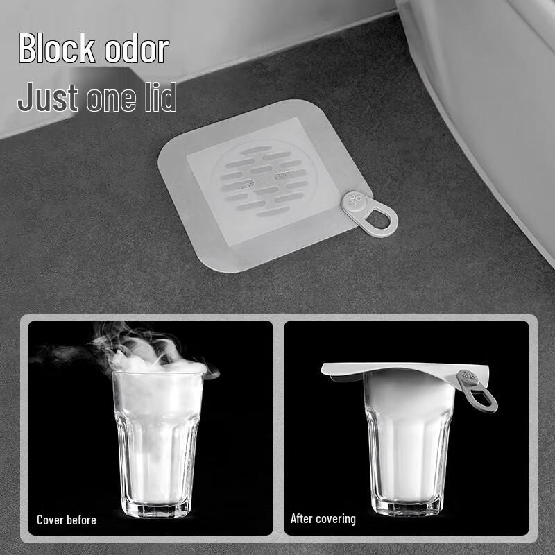 KATEI STORY Silicone Floor Drain Anti-Odor Mat