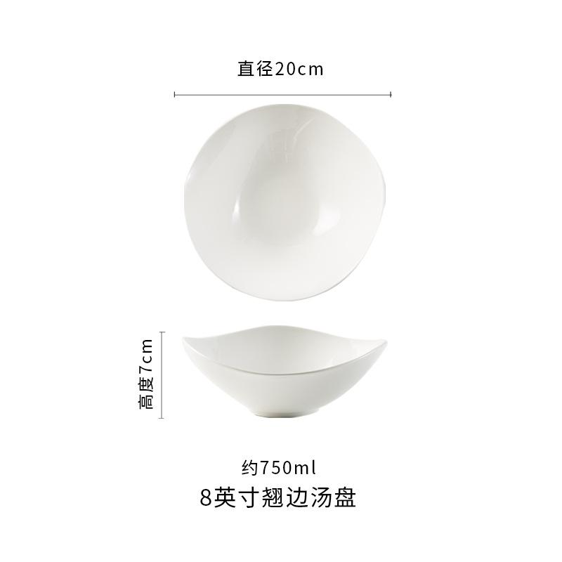 Высококачественная посуда Неправильная бамбуковая шляпа-миска Миска для супа Малатан Керамическая миска для лапши Китайский ресторан Тарелка для холодных закусок Коммерческая