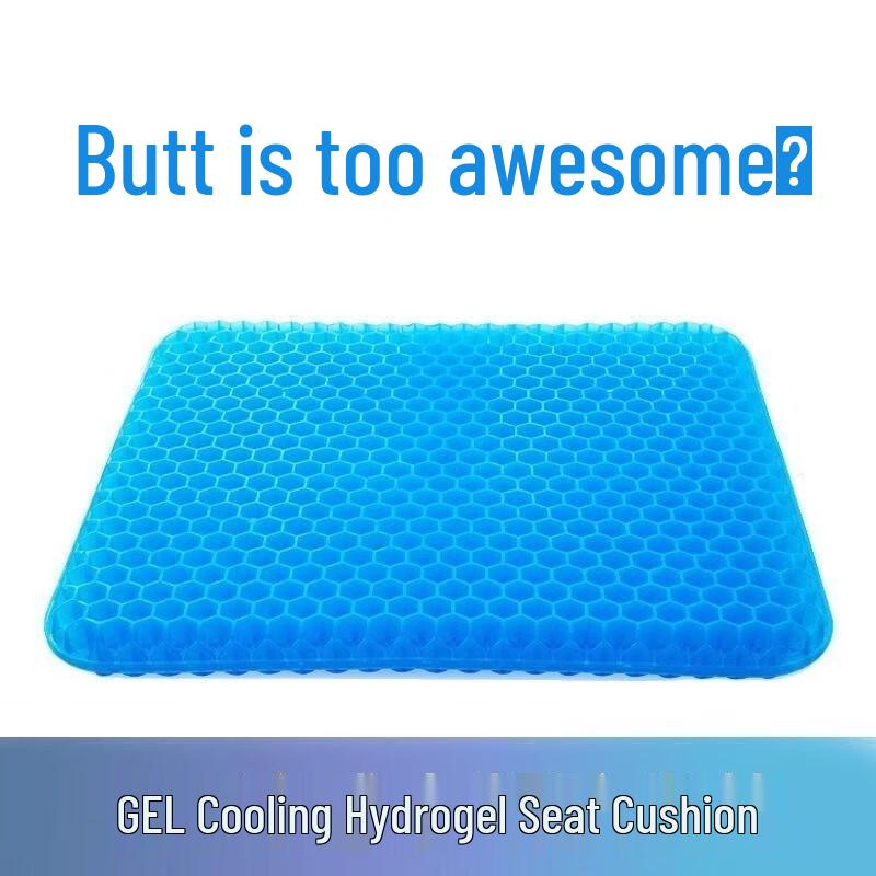 Fu Maide Breathable Rubber Car Seat Cushion
