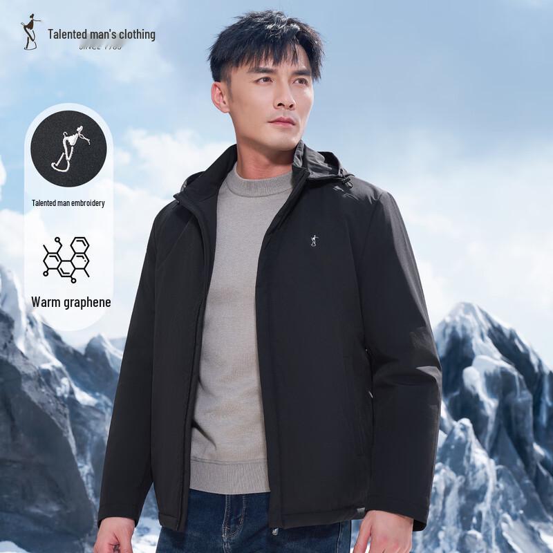 Caizi Men's Detachable Hood Sporty Casual Jacket