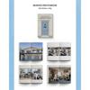 Seventeen Libro dei ricordi dell'8° fan meeting SVT 2024