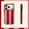 Telefon kapları – Smartphone Bumper Kılıflar