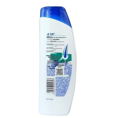 Shampoo Head & Shoulders Anticaspa, Alívio da Coceira