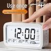 Smart Digital Alarm Clock for Students and Kids