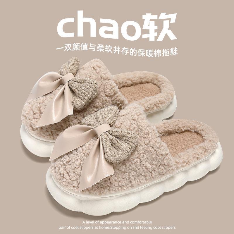 Bow cotton slippers autumn and winter new thick-bottomed indoor home non-slip warm plush slippers