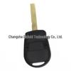 BMW 2-3 Button Remote Key Shell - Black Edge