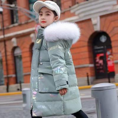 Winter Warm Parka Girls Cotton-padded Clothes New Children's Down Jacket Mid-length Little Girl Jacket Thickened Winter Coat